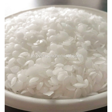 塩ビ管・安定剤用白プリルフィッシャートロプシュワックス